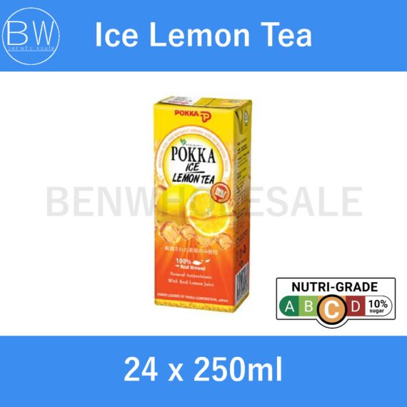 24 x 250ml，🧃Assorted Pokka Packet Drinks【Carton Bundle】(Green Tea/ Lemon Tea/ Oolong Tea/ Peach Tea/ Houjicha/ Chrysanthemum)，🛒Clearance Price RM8.85👇
