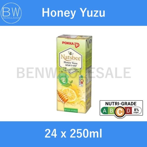 24 x 250ml，🧃Assorted Pokka Packet Drinks【Carton Bundle】(Green Tea/ Lemon Tea/ Oolong Tea/ Peach Tea/ Houjicha/ Chrysanthemum)，🛒Clearance Price RM8.85👇