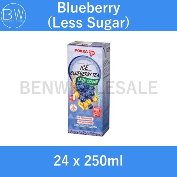24 x 250ml，🧃Assorted Pokka Packet Drinks【Carton Bundle】(Green Tea/ Lemon Tea/ Oolong Tea/ Peach Tea/ Houjicha/ Chrysanthemum)，🛒Clearance Price RM8.85👇