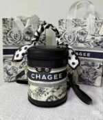 👜【𝘾𝙃𝘼𝙂𝙀𝙀 】 Fashion Trend Bag👜